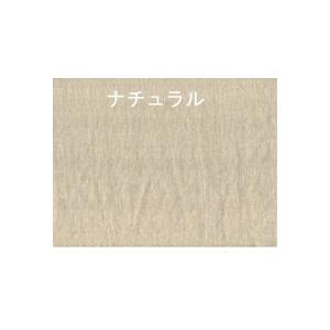 【小さいサイズS】160-301フレンチ・リネン・ワイドパンツ（5色）(日本製)(ハンドメイド)｜unbranche｜04