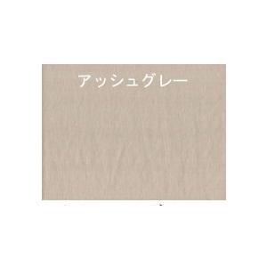 【M〜L】161-301フレンチ・リネン・ワイドパンツ（6色）(日本製)(ハンドメイド)｜unbranche｜05