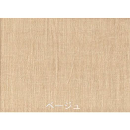 S(35×50cm用)520-101スラブ・ダブルガーゼ・枕カバー(ピローケース)(16色)(日本製)(ハンドメイド)｜unbranche｜03