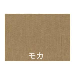 M(43×63cm用)521-101スラブ・ダブルガーゼ・枕カバー(ピローケース)(16色)(日本製)(ハンドメイド)｜unbranche｜05