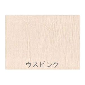 M(43×63cm用)521-101スラブ・ダブルガーゼ・枕カバー(ピローケース)(16色)(日本製)(ハンドメイド)｜unbranche｜09