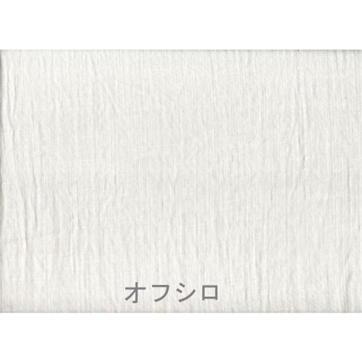 L(50×70cm用)522-101スラブ・ダブルガーゼ・枕カバー(ピローケース)(16色)(日本製)(ハンドメイド)｜unbranche｜02