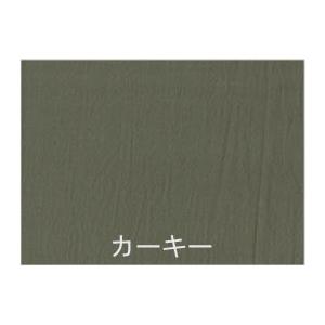L(50×70cm用)522-101スラブ・ダブルガーゼ・枕カバー(ピローケース)(16色)(日本製)(ハンドメイド)｜unbranche｜14