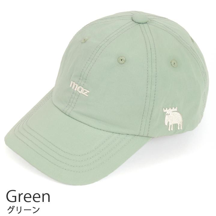 モスキーノ正規品 大幅値下げ［MOSCHINO］キーケース MOSCHINO leather key case | TOKYO