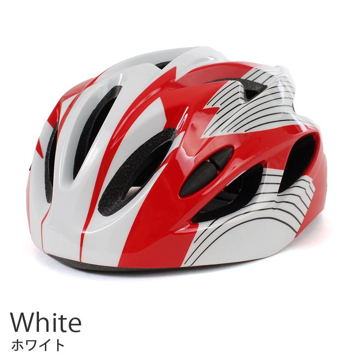 キッズ 自転車 カラフル スポーツ ヘルメット 通学 フリーサイズ 523