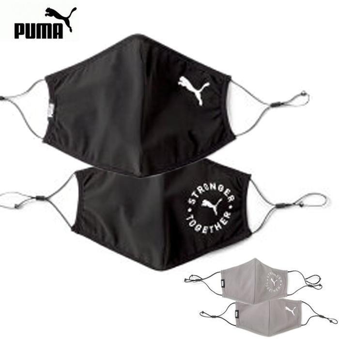 PUMA プーマ マスク2枚セット 054165 707-1011 : 帽子のDeux PUMA プーマ マスク2枚セット 054165 707-1011 : 帽子のDeux