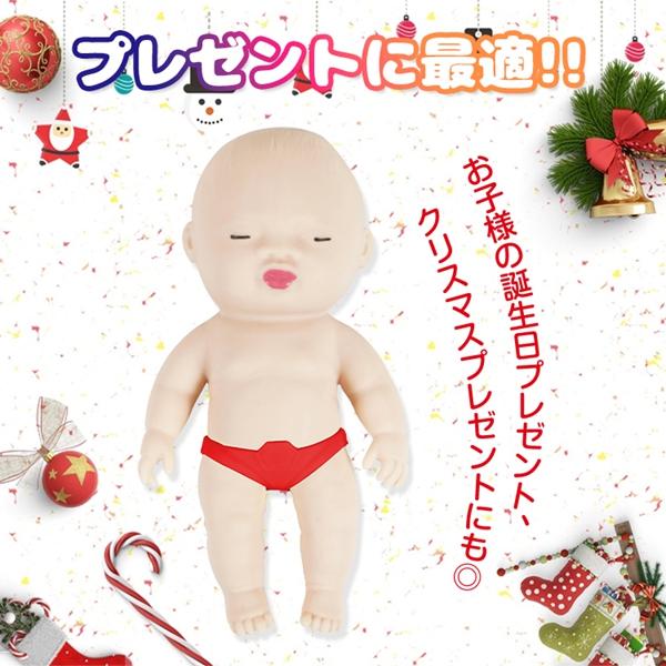 アグリーベイビーズ 服 キモカワベイビー スクイーズ赤ちゃん 減圧