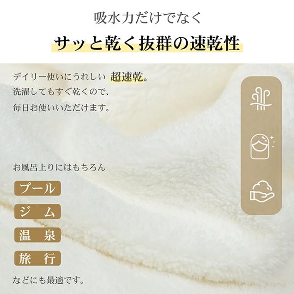 タオルキャップ 2枚セット ヘアタオル 吸水速乾 ドライタオル