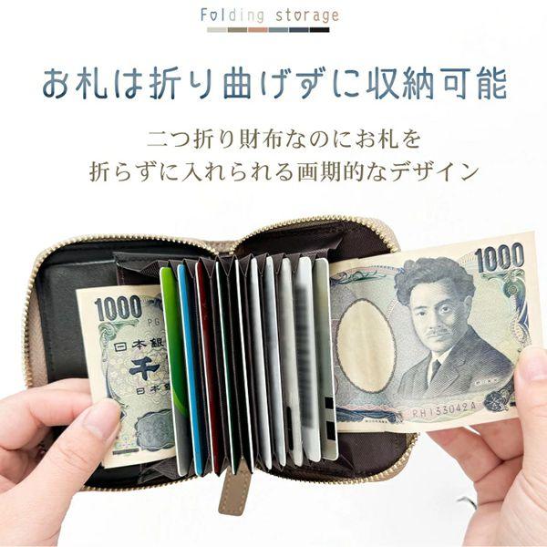 ミニ財布 レディース 本革 メンズ お札折らない プチプラ カードケース
