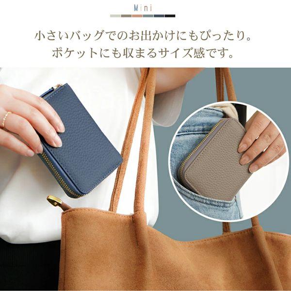 ミニ財布 レディース 本革 メンズ お札折らない プチプラ カードケース