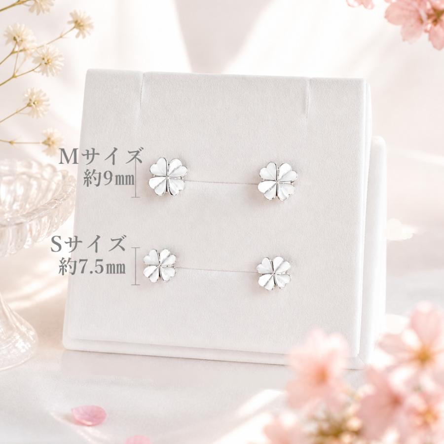 定価17600円 プラチナ クローバー ピアス pt 900 フラワー 四つ葉 四つクローバー ピアス レディース はな プラチナ仕上げ 爆買 : 雲柱堂