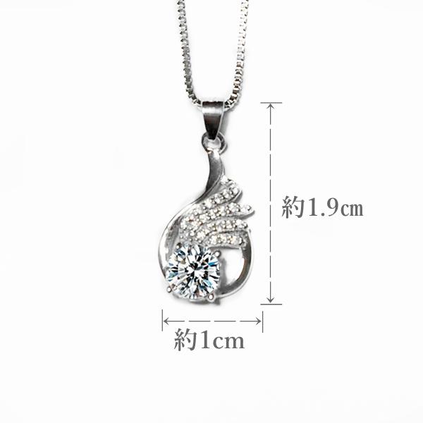 フェニックス テール ネックレス レディース czダイヤ 1.24ct 大粒 