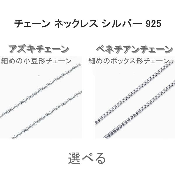 小サイコロ ダイス ラブキューブ ネックレス レディース シルバー925 プラチナ仕上げ czダイヤ 1.9ct 大粒の画像