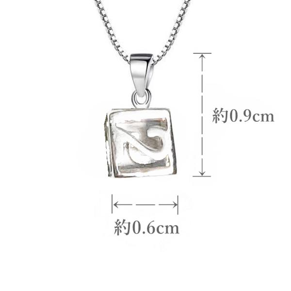 小サイコロ ダイス ラブキューブ ネックレス レディース シルバー925 プラチナ仕上げ czダイヤ 1.9ct 大粒の画像