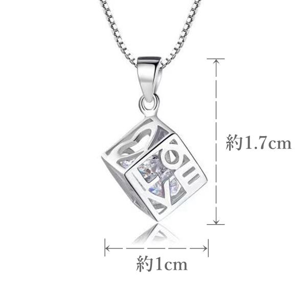 小サイコロ ダイス ラブキューブ ネックレス レディース シルバー925 プラチナ仕上げ czダイヤ 1.9ct 大粒の画像