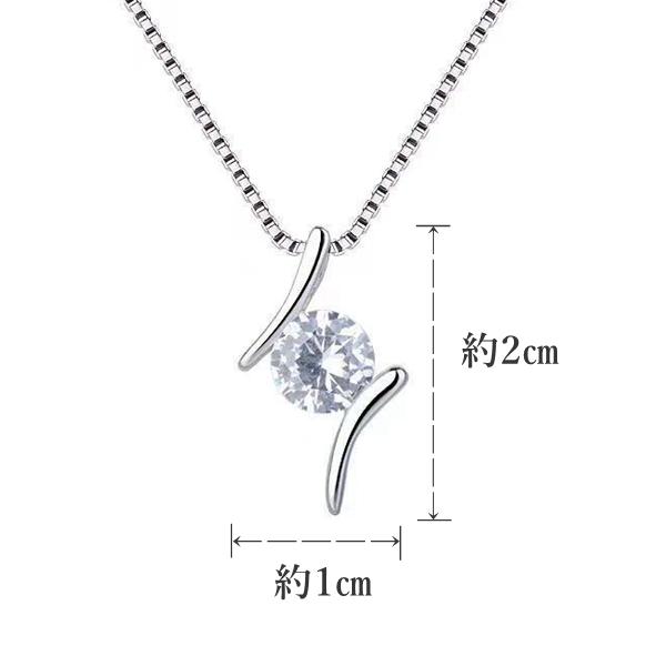 風 ネックレス レディース czダイヤ 水晶 1.24ct 大粒 プラチナ仕上げ 