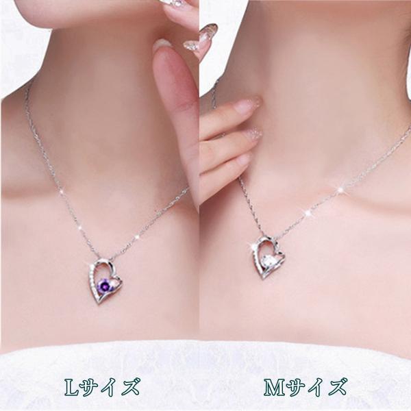 ネックレス レディース ハート czダイヤ スワロフスキー 水晶 ネックレス レディース ハート czダイヤ スワロフスキー 水晶