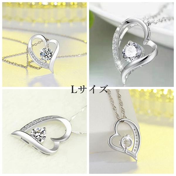 ネックレス レディース ハート czダイヤ スワロフスキー 水晶 ネックレス レディース ハート czダイヤ スワロフスキー 水晶