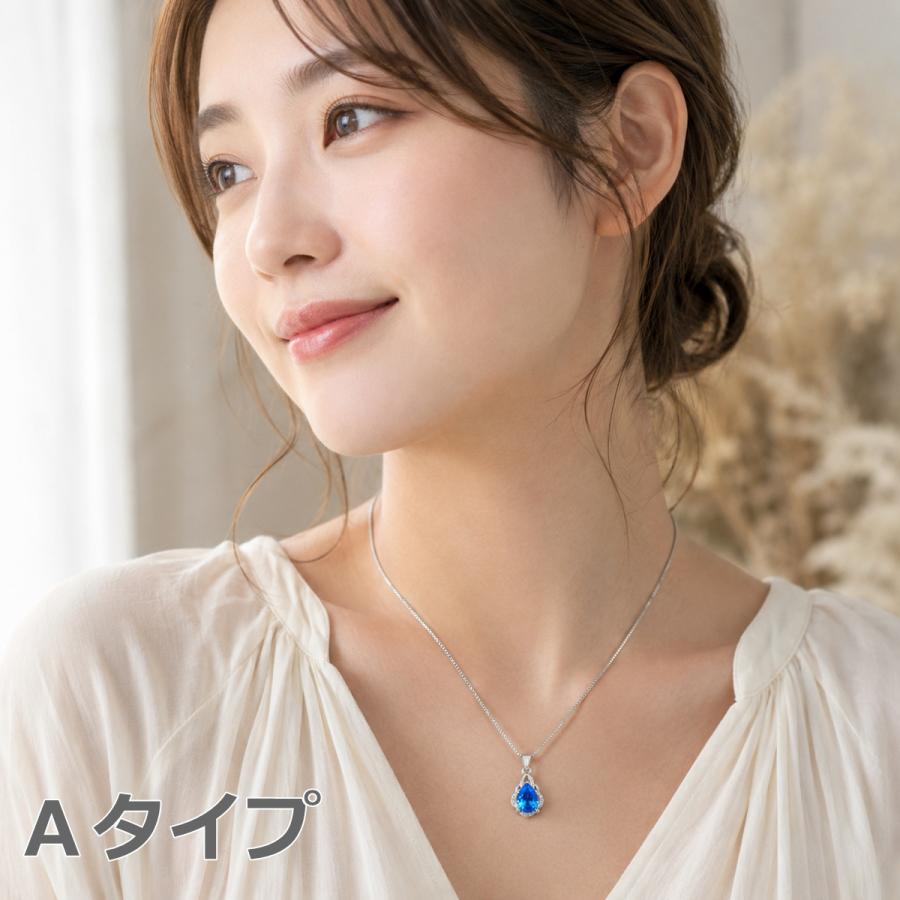 天使の涙 天使の翼 ブルースワン 水滴 ネックレス レディース ブルー
