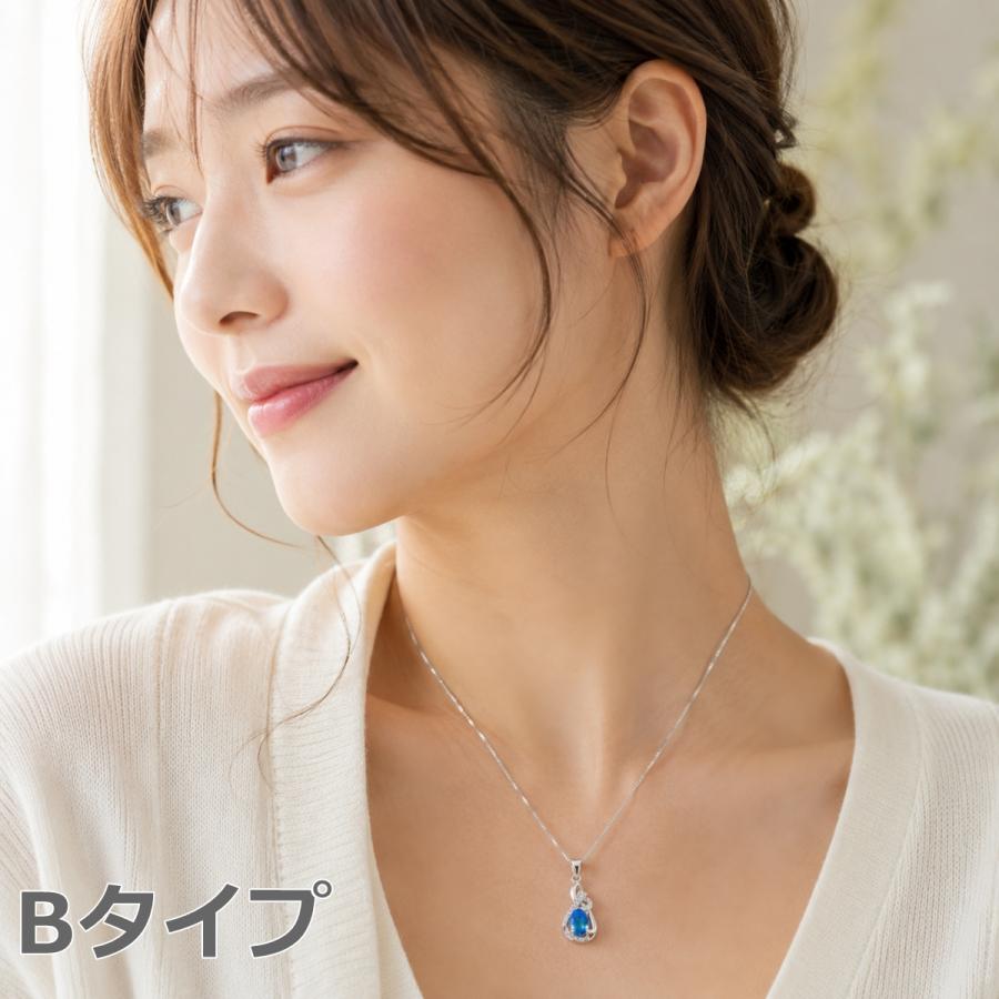 天使の涙 天使の翼 ブルースワン 水滴 ネックレス レディース ブルー