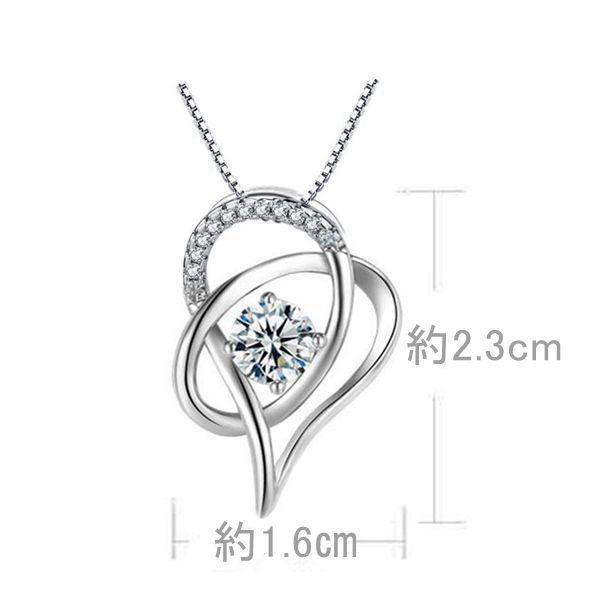 ネックレス czダイヤ ハート 1ct レディース 大粒 プラチナ仕上げ_3