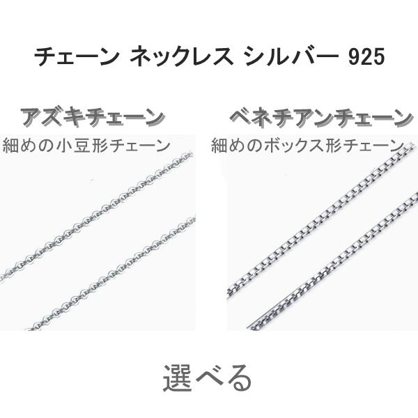 四つ葉のクローバー ネックレス レディース アクアマリン czダイヤ プラチナ仕上げ 爆買の画像