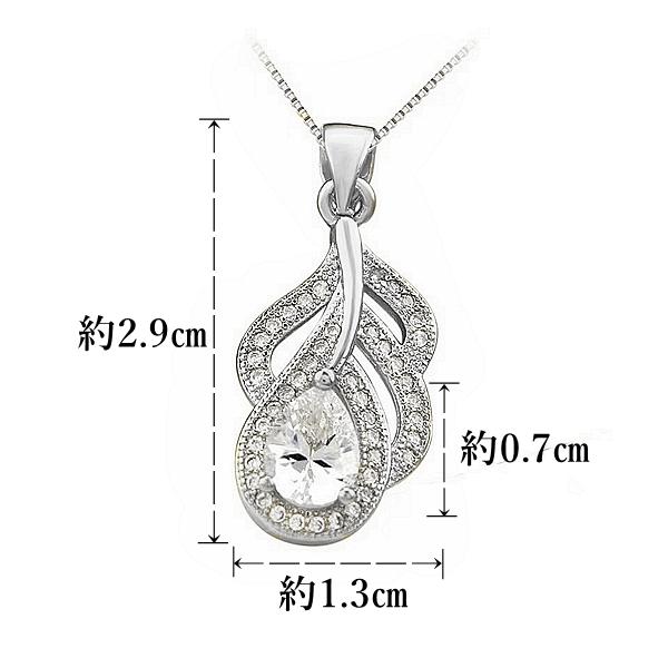 孔雀の羽モチーフネックレス ネックレス レディース czダイヤ 大粒