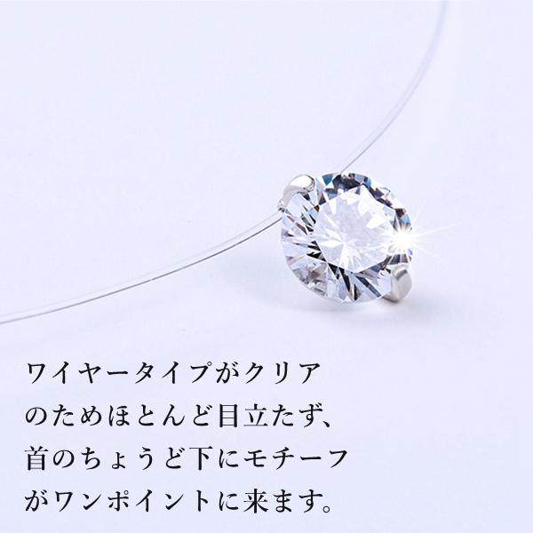 透明 チェーン 金属アレルギー対応 ネックレス レディース AAAcz 透明 チェーン 金属アレルギー対応 ネックレス レディース AAAcz