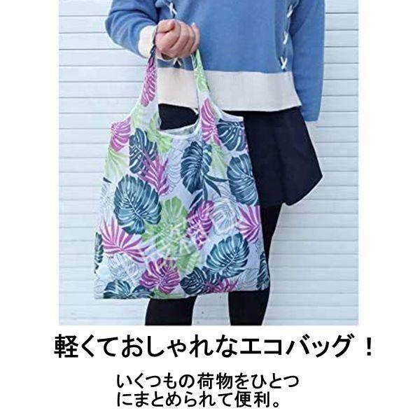 全40柄 コンビニ エコバッグ 折りたたみ コンパクト  ポケットサイズ 超軽量 約28ｇ 防水 マチ広 買い物バッグ カバン 鞄 大容量｜unchudo｜02