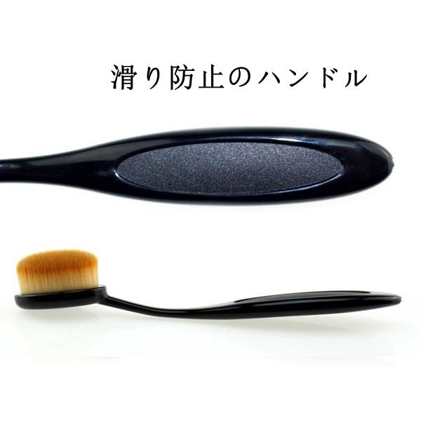 キャップ付き メイクブラシ 歯ブラシ型 つや肌ファンデブラシ リキッド パウダー対応 ファンデブラシ ファンデーション メイクスポンジ ポイント 消化 Ucd 雲柱堂ヤフー店 通販 Yahoo ショッピング