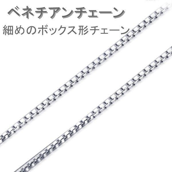 2wayネックレス ラッキークローバー 四つ葉のクローバー ペア