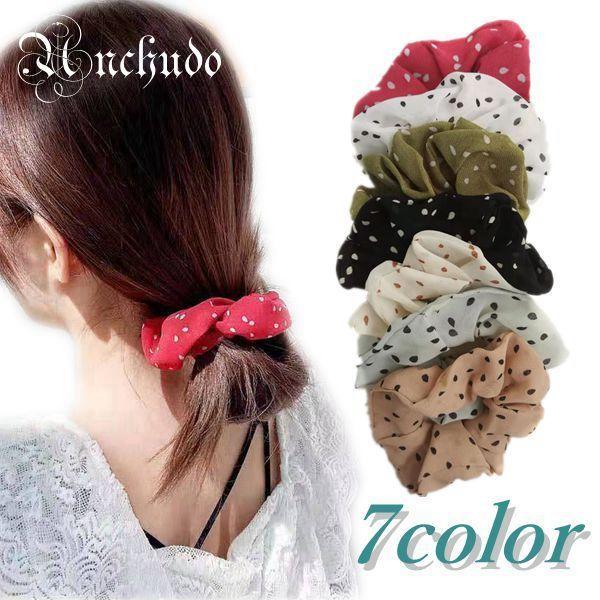 ドット柄 シュシュ レディース ヘアアクセサリー ドットシフォン 大人 かわいい おしゃれ ヘアゴム 髪飾り 髪留め Ucd 雲柱堂ヤフー店 通販 Yahoo ショッピング