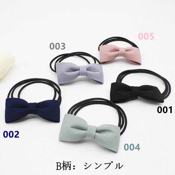 再販3【くすみブルー】ナチュラルリボン♡ヘアゴム 5柄 5色 ミニ リボン ヘアゴム 3連 チャーム付き 髪留め カワイイ