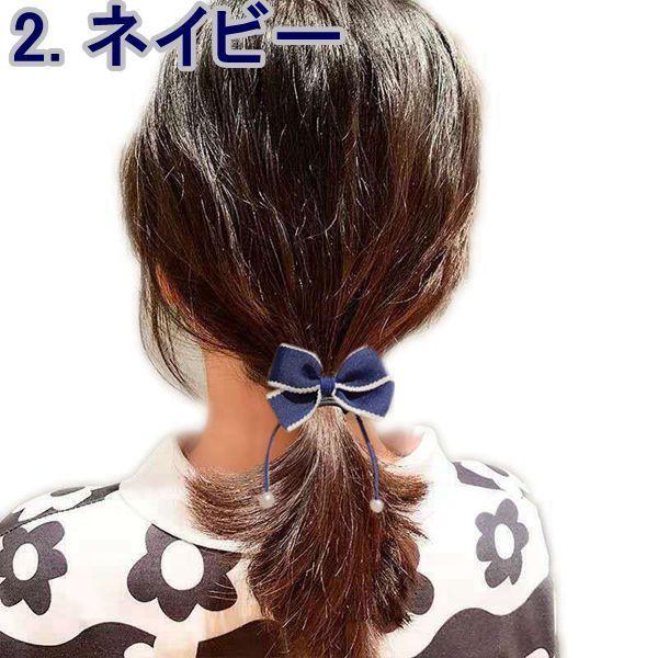 キッズ ミニ リボン ヘアゴム 2連 髪留め カワイイパーツ レディース