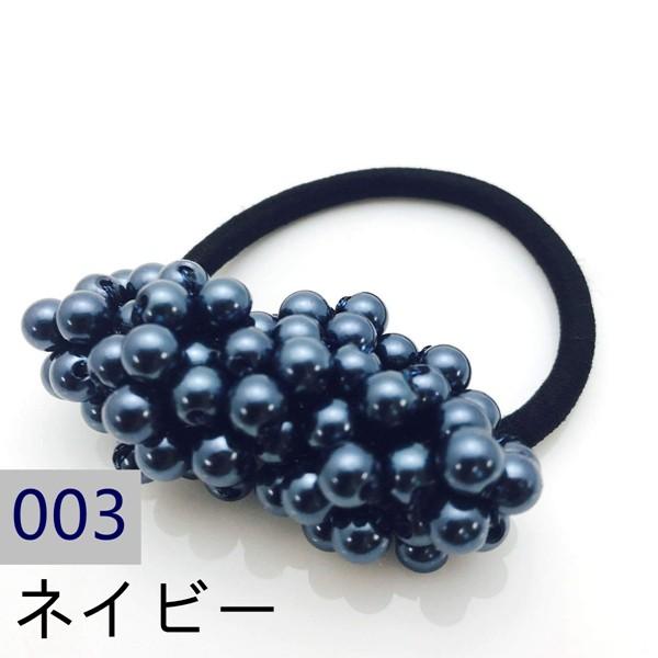 パール 10色 ヘアゴム  髪留め プレスレット ポイント消化 ボリューム ビーズ 真珠 ヘアアクセサリー 激安 セール |  | 18