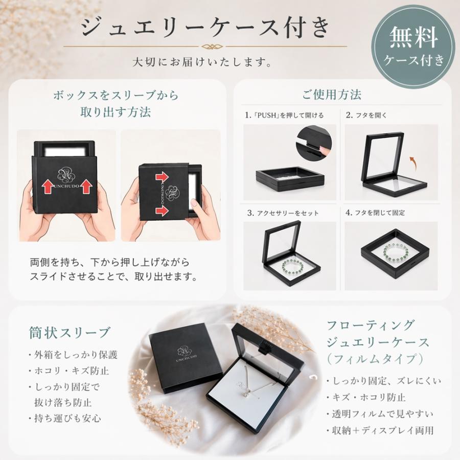 天使のウィングス 金属アレルギー対応 シルバー ネックレス czダイヤ