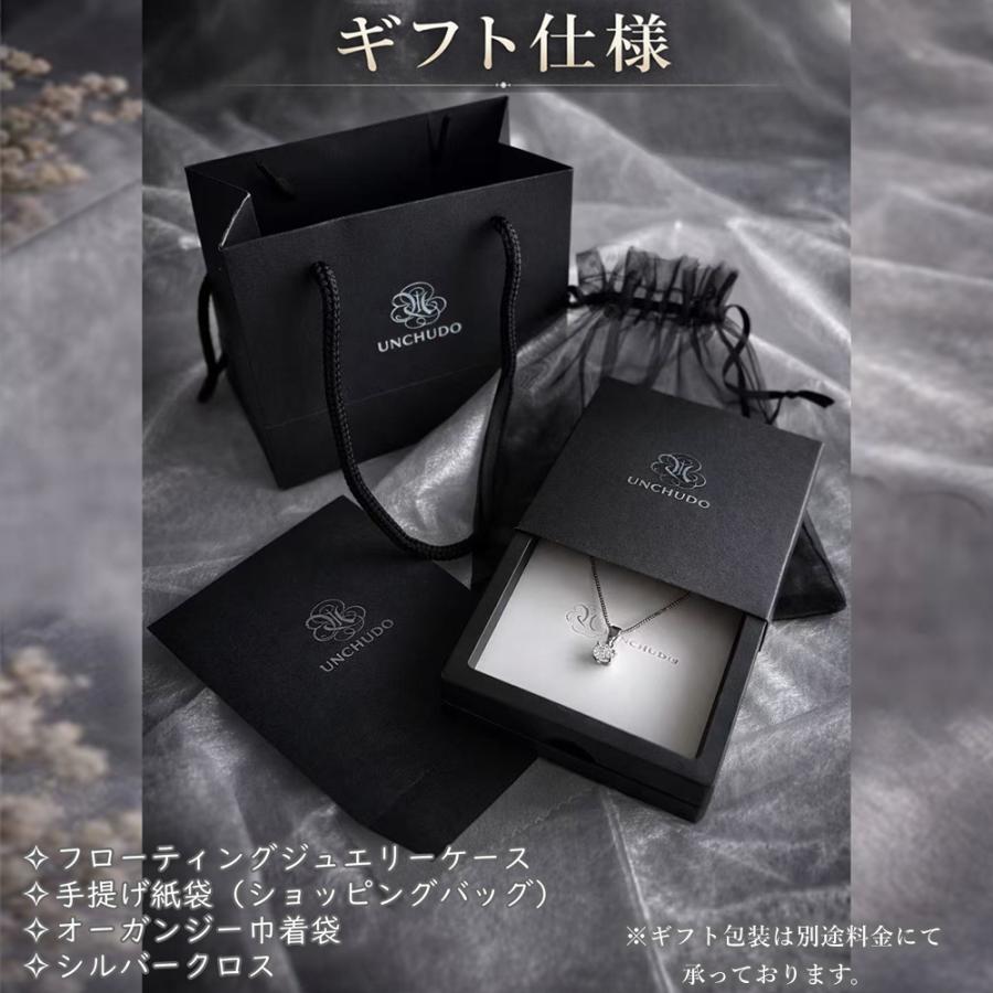 天使のウィングス 金属アレルギー対応 シルバー ネックレス czダイヤ