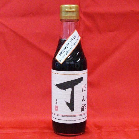 鹿児島のポン酢 丁子屋のぽん酢（250ml） : アンクルビッグ - 通販