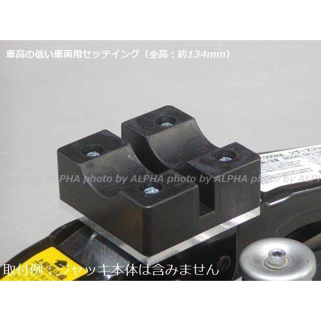 アガサ　デッキパーツ ZN6 86 / BRZ リジットリアメンバーブッシュ