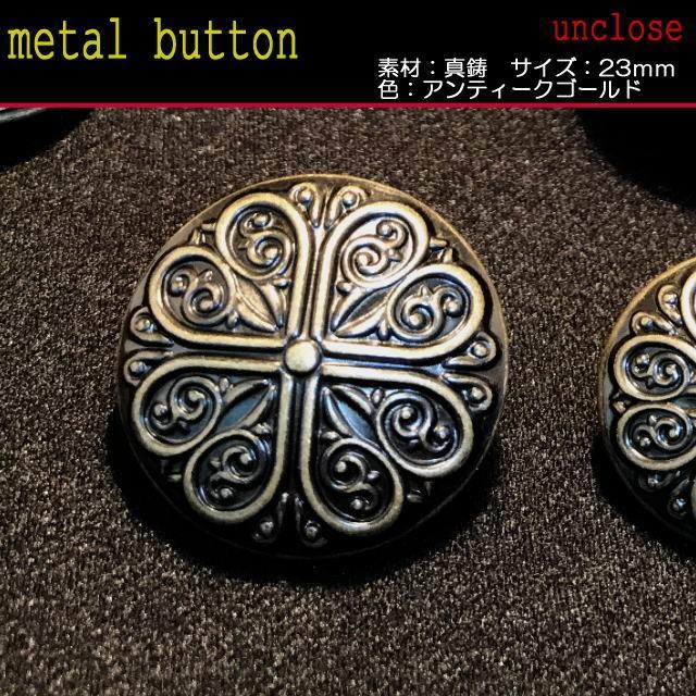 アンティーク　ボタン額入 Amazon | [Taiko] ボタン (10個セット) 飾りボタン 金ボタン