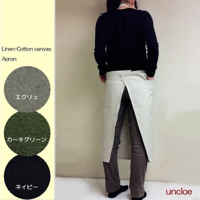 【ペア】リネンのリネンのエプロン　ハンドメイド O1CN01yl6nIQ1S9w6GOwybI_!!