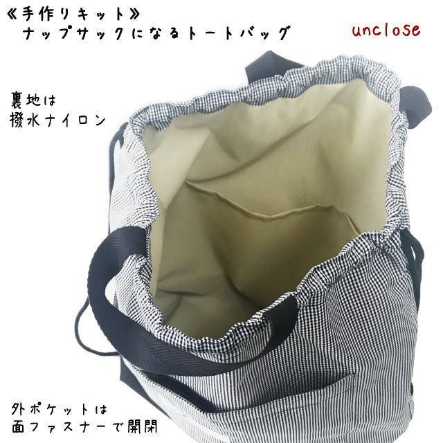 確認用★手作りバッグ★七五三 71ijZllwBmL.jpg_BO30,255,255,