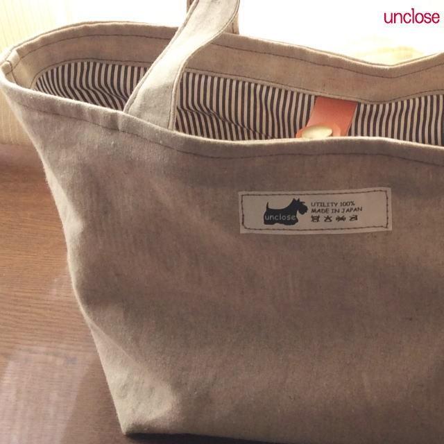 手作りキット ハーフリネン キャンバスで作る本革スナップ付きシンプルトートバッグ Ktgs086ml003 アンクローズ 布屋 通販 Yahoo ショッピング