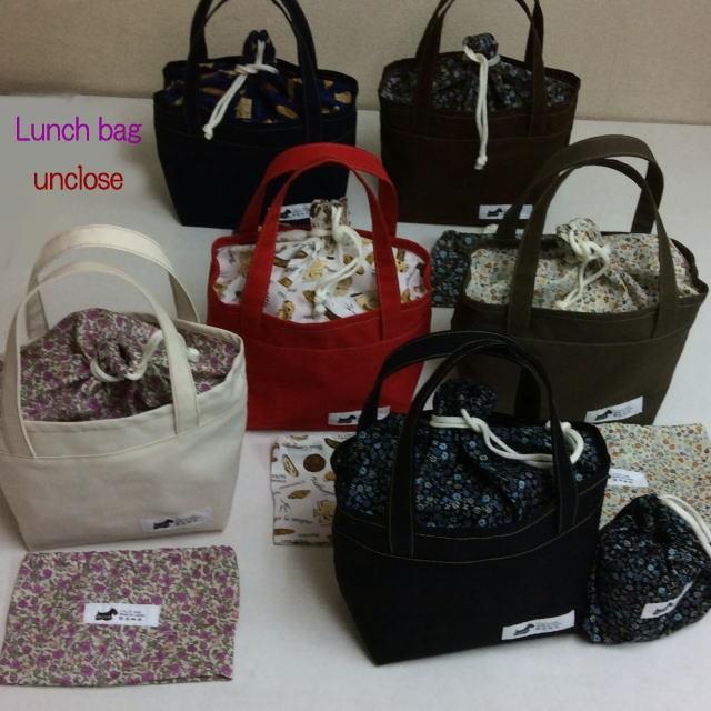 手作りキット 帆布 プリントで作る巾着ランチバッグセット Ktgs093mc006 アンクローズ 布屋 通販 Yahoo ショッピング