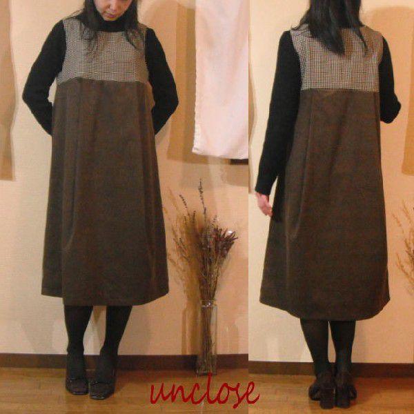 型紙 ａライン胸切替ワンピース Paop009 アンクローズ 布屋 通販 Yahoo ショッピング