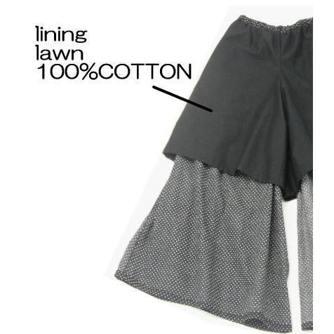 型紙 スカパン ロング スカートみたいに見えるパンツ Papt001 アンクローズ 布屋 通販 Yahoo ショッピング