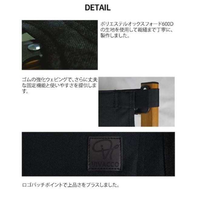 キャンプ コット アウトドア ベッド ワイドキャンピングベッド　VIVACCO CAPO CAMP BED WIDE |  | 03