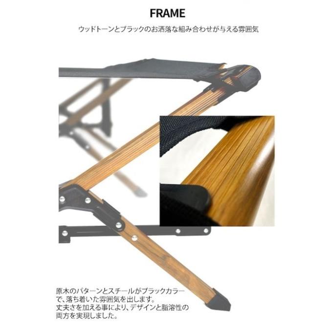 キャンプ コット アウトドア ベッド ワイドキャンピングベッド　VIVACCO CAPO CAMP BED WIDE |  | 04