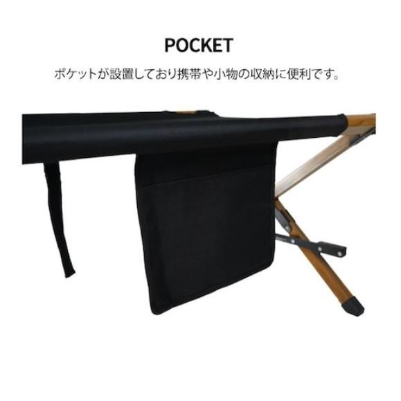 キャンプ コット アウトドア ベッド ワイドキャンピングベッド　VIVACCO CAPO CAMP BED WIDE |  | 06