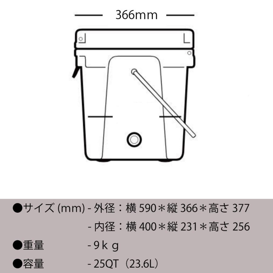 クーラーボックス 保冷力最強 キャンプクーラー ハードクーラー 送料無料 バーベキュー Freezecoolerbox 25QT :cooler25:UNDER-SKY - 通販 - Yahoo!ショッピング クーラーボックス 保冷力最強 キャンプクーラー ハードクーラー 送料無料 バーベキュー Freezecoolerbox 25QT :cooler25:UNDER-SKY - 通販 - Yahoo!ショッピング